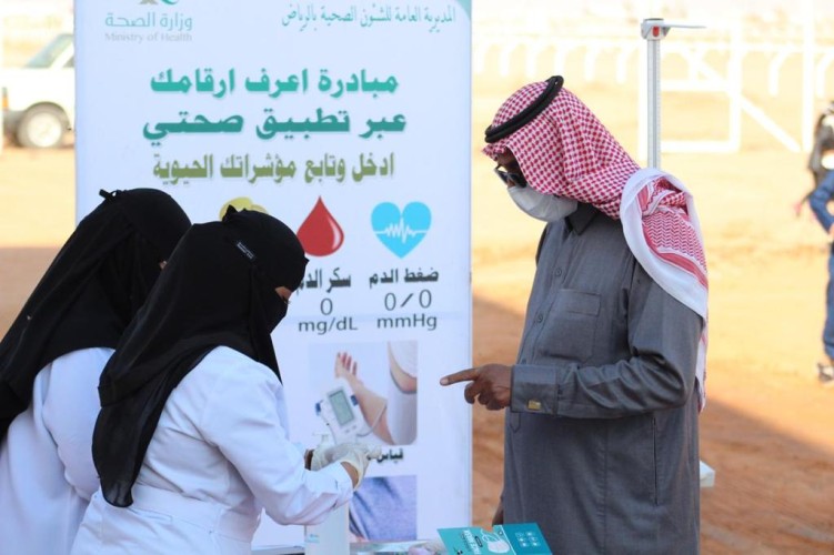 مستشفى رماح العام يفعل مبادرة “اعرف ارقامك” التوعوية في ميدان الفروسية