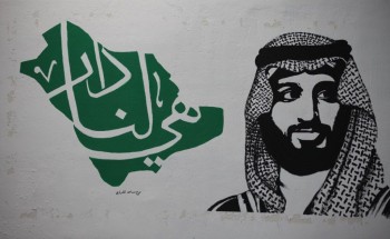 “بلدية القريات” تنتهى من جدارية وطنية بطول 150 متر ومشاركة 47 فنان وفنانة “بلدية القريات” تنتهى من جدارية وطنية بطول 150 متر ومشاركة 47 فنان وفنانة