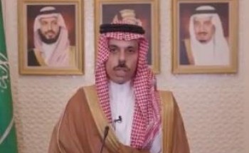 وزير الخارجية: المملكة تؤمن بأهمية دورها الرياض والقيادي عالميًا والتعاون الدولي لتحقيق الأمن – فيديو وزير الخارجية: المملكة تؤمن بأهمية دورها الرياض والقيادي عالميًا والتعاون الدولي لتحقيق الأمن – فيديو