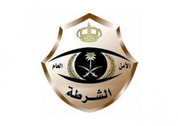 القبض على مقيم يمني بتهمة الاحتيال بإعلانات حج مضللة في الرياض