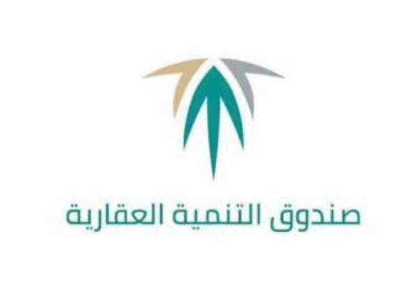 صندوق التنمية العقارية تعلن عن تفعيل باقة البناء الذاتي لمستفيدي “سكني” الراغبين في بناء منازلهم