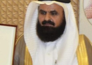 ((الأم))
