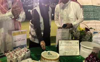 تدشين فريق أنوار التطوعي خطوة نحو التغيير الإيجابي في المجتمع تدشين فريق أنوار التطوعي خطوة نحو التغيير الإيجابي في المجتمع