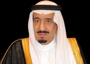 خادم الحرمين الشريفين يأمر باستضافة 1300 حاج وحاجة من أكثر من 90 دولة لأداء فريضة الحج لهذا العام 1444هـ
