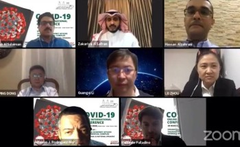 أكثر من 43 ألف مشاهدة لفعاليات المؤتمر الأول لفيروس كورونا خلال 4 ساعات عبر الفضاء الإلكتروني أكثر من 43 ألف مشاهدة لفعاليات المؤتمر الأول لفيروس كورونا خلال 4 ساعات عبر الفضاء الإلكتروني