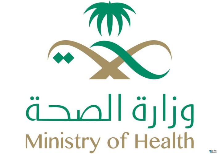 صحة جدة توضح حقيقة مواطن إستنجد بوزارة الصحه لإنقاذ حياة جدته
