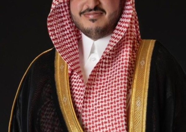 أمير منطقة الجوف يعزي مدير مركز الاتصالات الإدارية في الإمارة بوفاة والدته أمير منطقة الجوف يعزي مدير مركز الاتصالات الإدارية في الإمارة بوفاة والدته