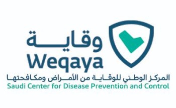 “وقاية” يصدر دليلاً للتعامل مع حالات الوفاة نتيجة الإصابة بفيروس كورونا