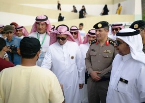 تدشين مبادرة حسن الوفادة “مرحباً ألف في عسير ” برجال ألمع تدشين مبادرة حسن الوفادة “مرحباً ألف في عسير ” برجال ألمع