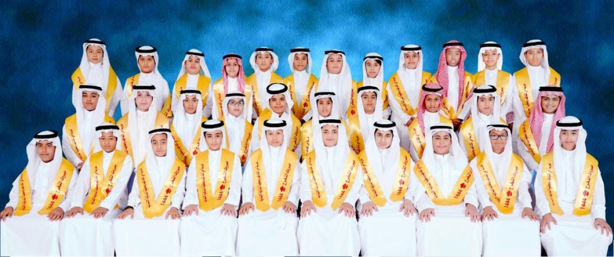 مدرسة حي الملك فهد وملحقة المباركية الابتدائية تحتفل بخريجيها
