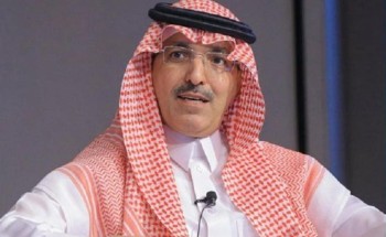 وزير المالية يعتمد اللائحة التنفيذية لنظام المنافسات والمشتريات الحكومية الجديد