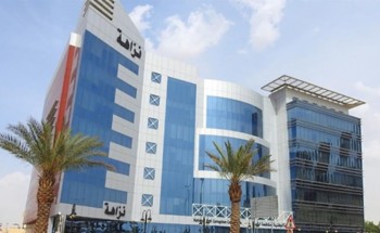 مصادر: “نزاهة” تحيل موظفين يعملون في عدد من الجهات الحكومة للنيابة العامة .. والكشف عن السبب! مصادر: “نزاهة” تحيل موظفين يعملون في عدد من الجهات الحكومة للنيابة العامة .. والكشف عن السبب!