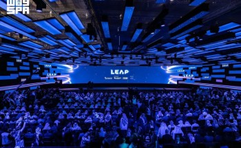 السعودية تستضيف «ليب 2026» بمشاركة عالمية واسعة وتحت شعار «إلى عوالم جديدة» السعودية تستضيف «ليب 2026» بمشاركة عالمية واسعة وتحت شعار «إلى عوالم جديدة»