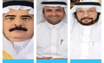 اقتصاديون ورجال الأعمال: قرار خادم الحرمين سينقذ هذه الشركات من الإفلاس!