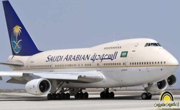 استمرار تدفق المستلزمات الطبية ووصول شحنة 14 مليون كمام عبر مطار الملك عبدالعزيز الدولي بجدة لتلبية احتياجات السوق . استمرار تدفق المستلزمات الطبية ووصول شحنة 14 مليون كمام عبر مطار الملك عبدالعزيز الدولي بجدة لتلبية احتياجات السوق .