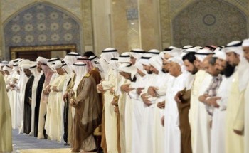 الأوقاف الكويتية: إيقاف صلاة الجماعة لجميع الفروض في المساجد لمنع انتشار “كورونا” الأوقاف الكويتية: إيقاف صلاة الجماعة لجميع الفروض في المساجد لمنع انتشار “كورونا”