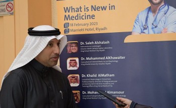 انعقاد المؤتمر السادس لمستجدات الطب الباطني بالرياض انعقاد المؤتمر السادس لمستجدات الطب الباطني بالرياض