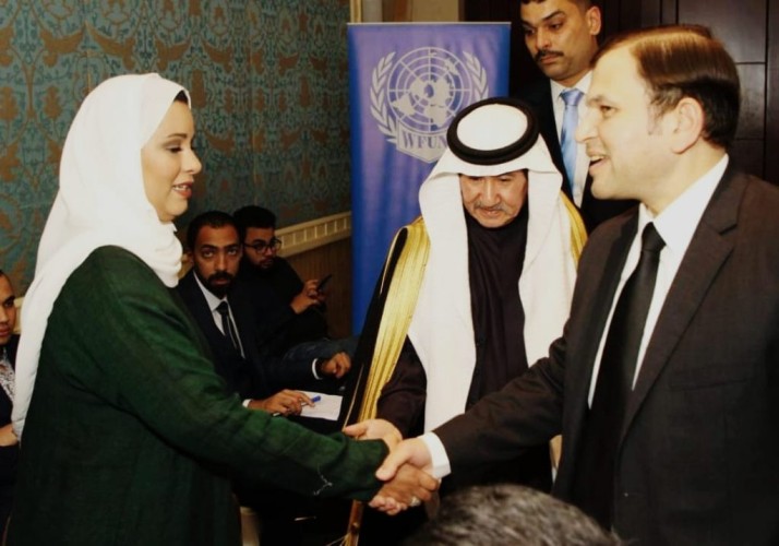 الأميرة أضواء بنت فهد بن آل سعود تتوج بشخصية العام 2019 عالمياً