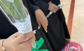 مجموعة من البرامج على هامش اليوم العالمي للصحة النفسية بجدة مجموعة من البرامج على هامش اليوم العالمي للصحة النفسية بجدة