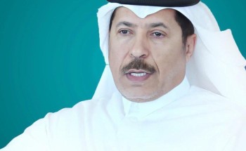 هيئة تقويم التعليم والتدريب تعتمد 9 برامج بجامعة جازان هيئة تقويم التعليم والتدريب تعتمد 9 برامج بجامعة جازان