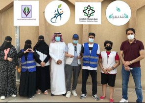 تنفيذ مبادرة ترميم منازل الأسر المستفيدة من خدمات لجنة رعاية السجناء والمفرج عنهم وأسرهم بالرياض