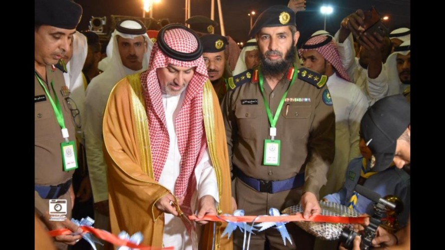 مدني الجموم يحتفل باليوم العالمي للدفاع المدني