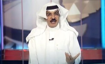 بالفيديو: مذيع بقناة الإخبارية يوجه رسالة عتاب لأهالي الرياض .. والسبب ارتفاع حالات الإصابة بكورونا بالفيديو: مذيع بقناة الإخبارية يوجه رسالة عتاب لأهالي الرياض .. والسبب ارتفاع حالات الإصابة بكورونا