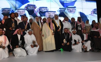 برعاية أمير الرياض مركز الملك عبدالعزيز للحوار الوطني يكرم الفائزين بمسابقة حواركم في موسمها الثاني