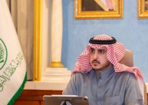 سمو أمير الجوف يرأس اجتماع لجنة السلامة ويقر جائزة للسلامة المرورية سمو أمير الجوف يرأس اجتماع لجنة السلامة ويقر جائزة للسلامة المرورية