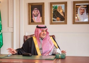 أمير تبوك يلتقي وكلاء الإمارة ومديري العموم والاقسام وموظفي الإمارة أمير تبوك يلتقي وكلاء الإمارة ومديري العموم والاقسام وموظفي الإمارة