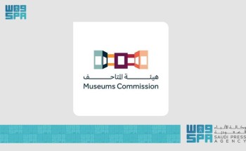 «هيئة المتاحف» تناقش مؤهلات سوق العمل المتحفي وتطور وظيفة أمين المتحف في لقاء افتراضي بمشاركة خبراء «هيئة المتاحف» تناقش مؤهلات سوق العمل المتحفي وتطور وظيفة أمين المتحف في لقاء افتراضي بمشاركة خبراء