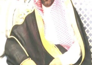 معرف قرية المرموثة الشيخ عيسى بن صالح المهيمزي يرفع التهنئة للقيادة بمناسبة عيد الأضحى المبارك