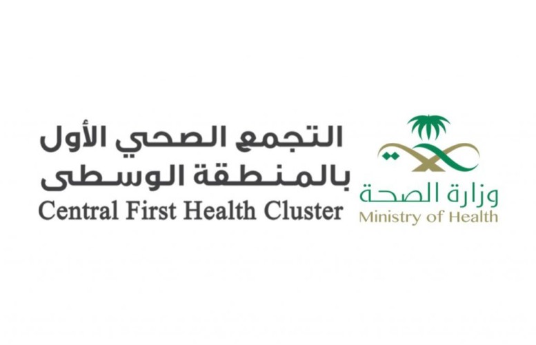 تدشين خدمات التأهيل والعلاج الطبيعي بالمركز الصحي في “إسكان المعذر”
