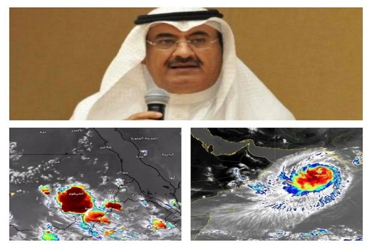 خبير الطقس “الجازع” يكشف عن توقعاته لملامح فصل الخريف القادم المملكة