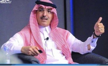 وزير المالية: المملكة واجهت أزمة كورونا باحترافية عالية شهد لها العالم كله وزير المالية: المملكة واجهت أزمة كورونا باحترافية عالية شهد لها العالم كله