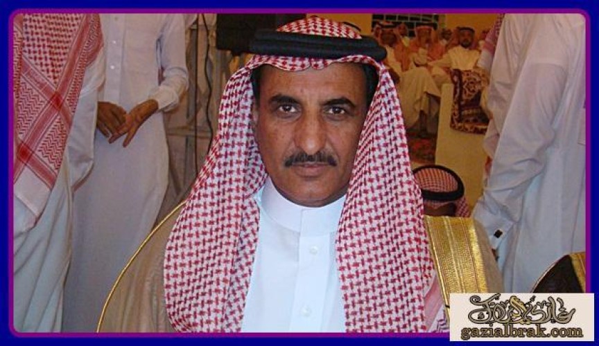 دعوة عامة من الشيخ “فهد بن ناهس بن براك” لحضور حفل زواجه بقصر النخيل في حائل