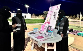 تجمع الجوف الصحي يقيم فعالية لرفع الوعي بسرطان الثدي