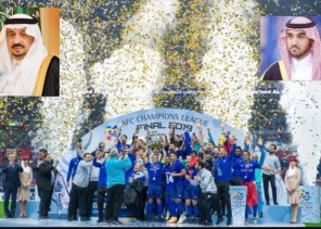 سمو أمير منطقة الرياض يهنئ رئيس الهيئة العامة للرياضة بمناسبة فوز الهلال ببطولة دوري أبطال آسيا سمو أمير منطقة الرياض يهنئ رئيس الهيئة العامة للرياضة بمناسبة فوز الهلال ببطولة دوري أبطال آسيا