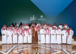 برعاية أمين منطقة الرياض.. تكريم 39 فائزًا بجائزة «الأمين للتميز والإبداع»