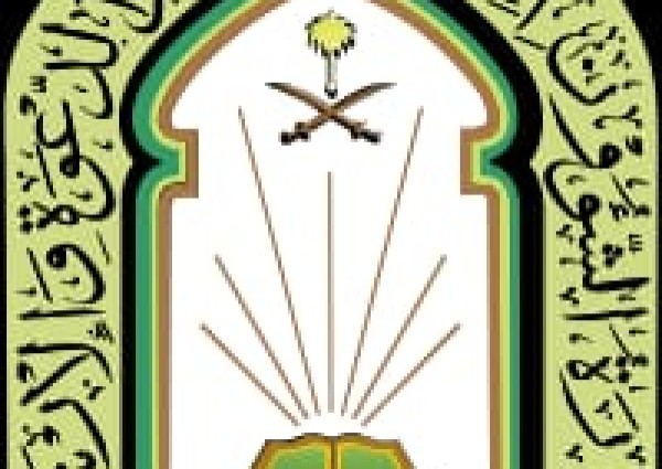 *الشؤون الإسلامية” بجازان تنظم محاضرات ضمن برنامج الأمن الفكري*
