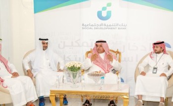 سمو محافظ حفر الباطن يشيد ببرامج بنك التنمية الاجتماعي بالمحافظة