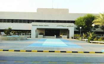 مستشفى حريملاء العام يقدم خدماته لنحو 48724 الف مستفيدا خلال 9 أشهر من 2020 مستشفى حريملاء العام يقدم خدماته لنحو 48724 الف مستفيدا خلال 9 أشهر من 2020