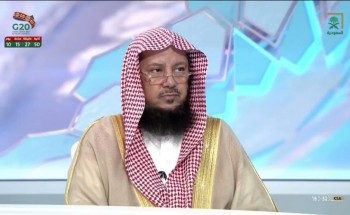 جواز قول “صدفة” و”من حسن الحظ”؟.. السليمان يجيب! – فيديو جواز قول “صدفة” و”من حسن الحظ”؟.. السليمان يجيب! – فيديو