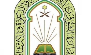 في الثالث من ذي القعدة.. الشؤون الإسلامية تعيد افتتاح 7 مساجد بعد تعقيمها في 3 مناطق في الثالث من ذي القعدة.. الشؤون الإسلامية تعيد افتتاح 7 مساجد بعد تعقيمها في 3 مناطق