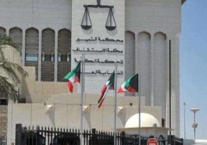 النيابة الكويتية تحقق في واقعة ممارسة 4 أشقاء الطب بشهادات مزورة
