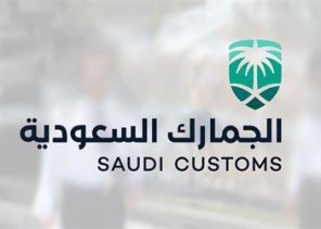 رفع الرسوم الجمركية على عدد من المنتجات الغذائية .. والكشف عن النسبة!