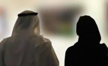 “العدل” تُلغي إمكانية إقامة دعوى على الزوجة لإلزامها بالعودة لبيت الزوجية “العدل” تُلغي إمكانية إقامة دعوى على الزوجة لإلزامها بالعودة لبيت الزوجية