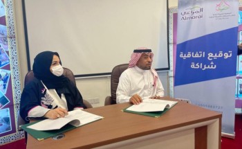 بالتعاون مع جمعية إعلاميون بالمدينة .. الجمعية الخيرية لرعاية مرضى السرطان توقع اتفاقية شراكة مع شركة المراعي بالتعاون مع جمعية إعلاميون بالمدينة .. الجمعية الخيرية لرعاية مرضى السرطان توقع اتفاقية شراكة مع شركة المراعي