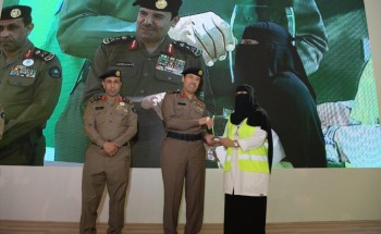 تحت رعاية سمو نائب أمير منطقة الرياض الفريق العمرو يدشن احتفال اليوم العالمي للدفاع المدني تحت رعاية سمو نائب أمير منطقة الرياض الفريق العمرو يدشن احتفال اليوم العالمي للدفاع المدني