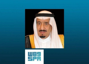 خادم الحرمين يجري اتصالاً هاتفيًا بالرئيس الروسي خادم الحرمين يجري اتصالاً هاتفيًا بالرئيس الروسي
